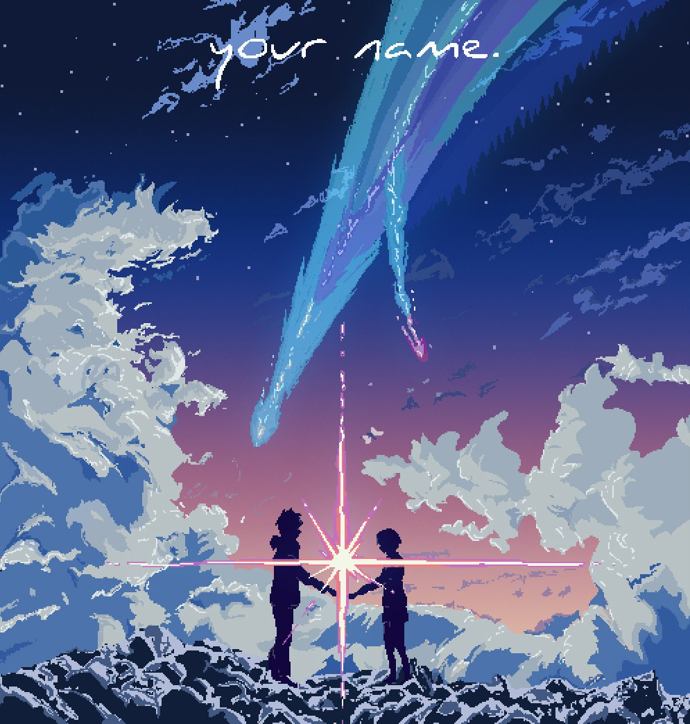 pixelart_kimi_no_nawa_drib.jpg